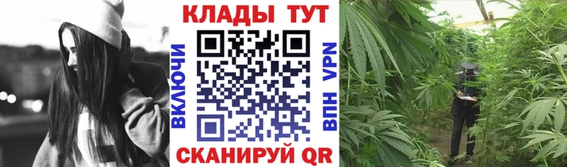 Купить Колпашево Гашиш  COCAIN  ГЕРОИН  МЕФ  mega сайт  Амфетамин  A-PVP 