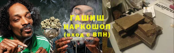 прущая мука Беломорск