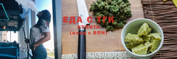 кокаин колумбия Баксан