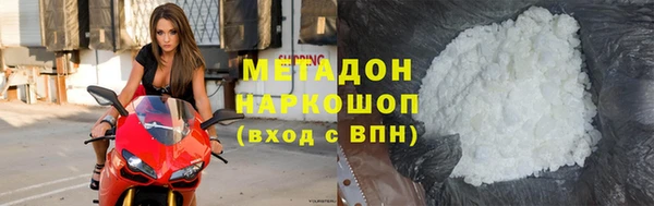 jwh Балахна