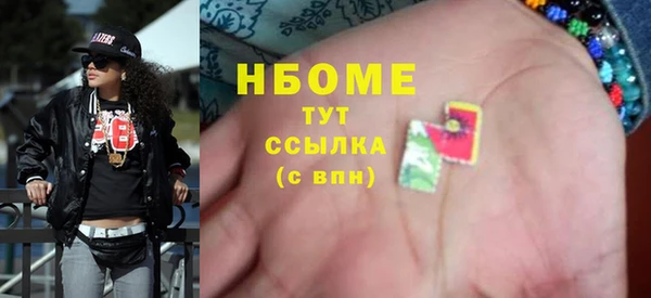 кокаин колумбия Баксан