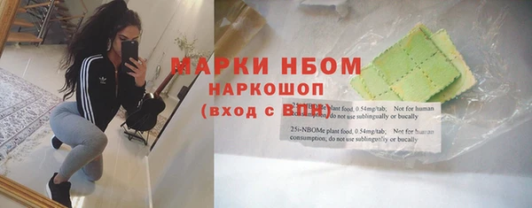 круглые Белоозёрский