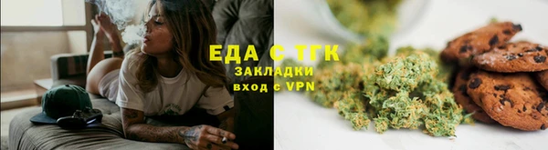 кокаин колумбия Баксан