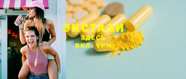 круглые Белоозёрский