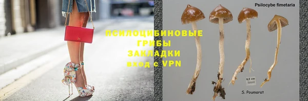 кокаин колумбия Баксан