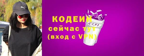 jwh Балахна
