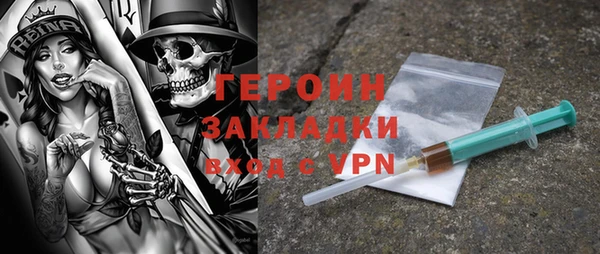 круглые Белоозёрский