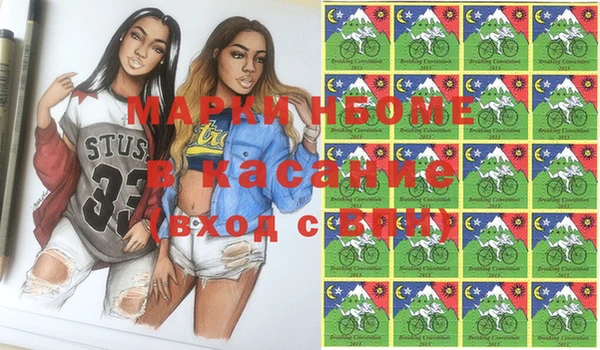 кокаин колумбия Баксан