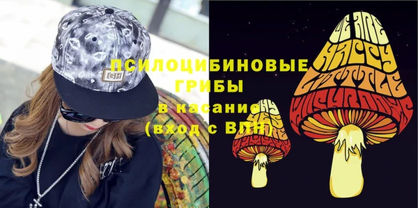 амфетамин Балабаново