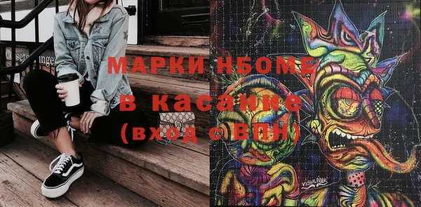 круглые Белоозёрский