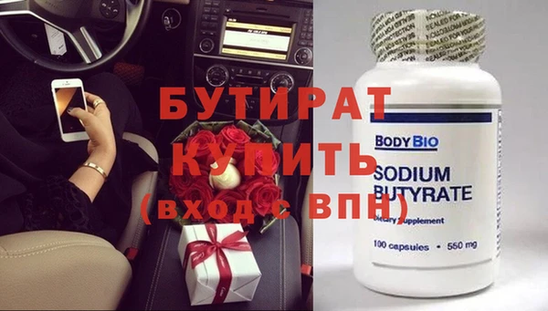 круглые Белоозёрский