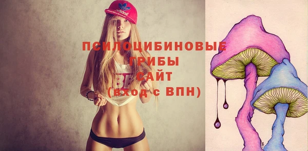 кокаин колумбия Баксан