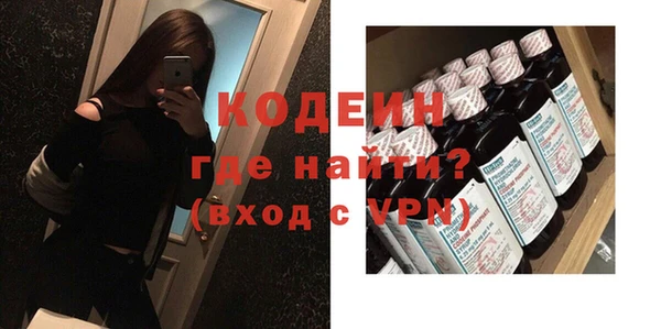 круглые Белоозёрский